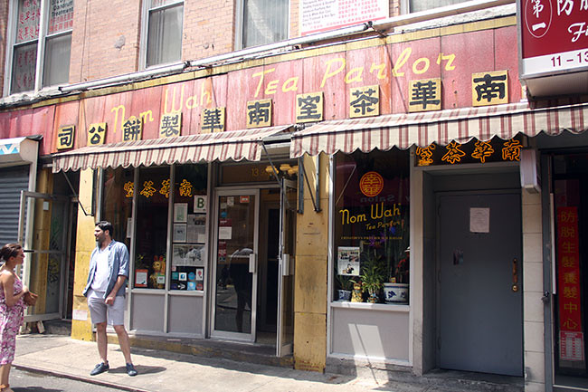Nom-Wah-Tea-Parlor