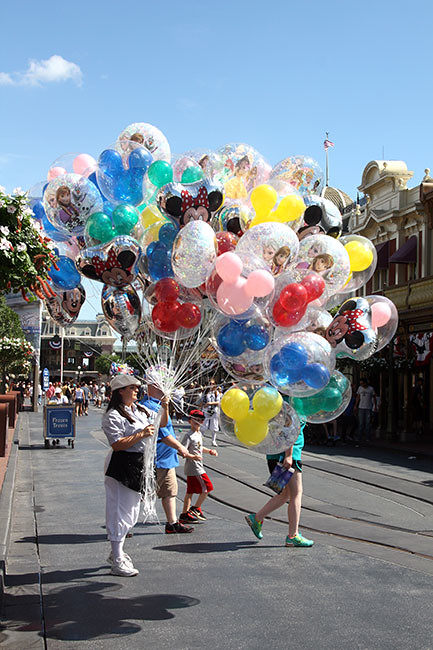 Ballooms