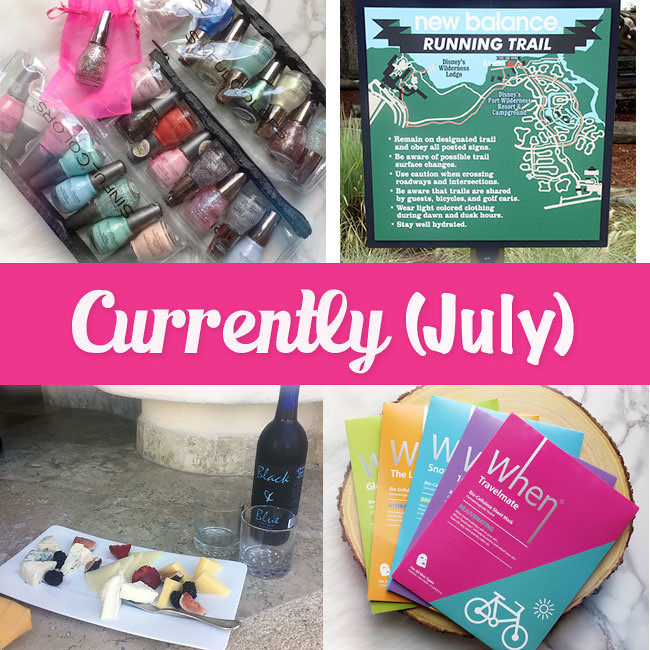 CurrentlyJuly