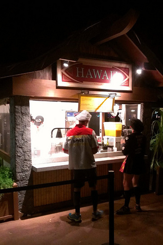 Brian_Hawaii-Station