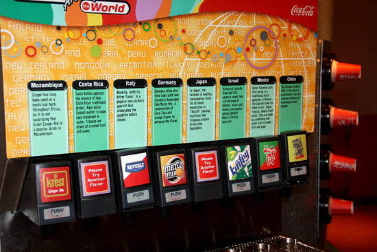 Soda_machine